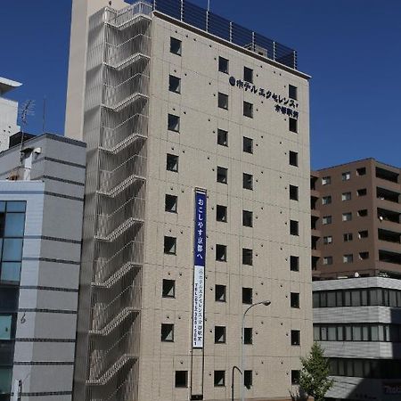 Hotel Excellence Kyoto Ekimae Kültér fotó