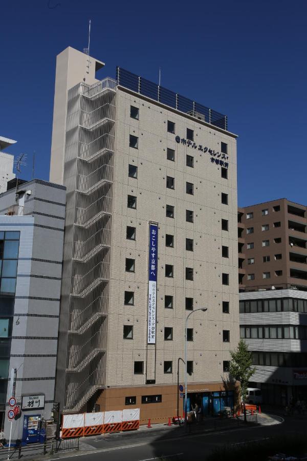 Hotel Excellence Kyoto Ekimae Kültér fotó